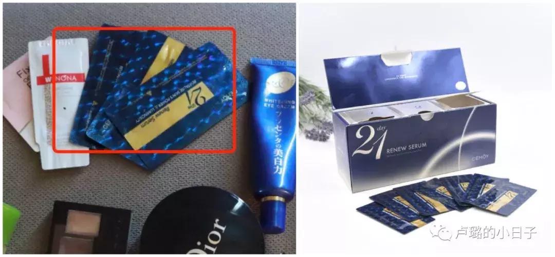 没这10样产品,我根本不敢出门!外出旅行化妆包大公开