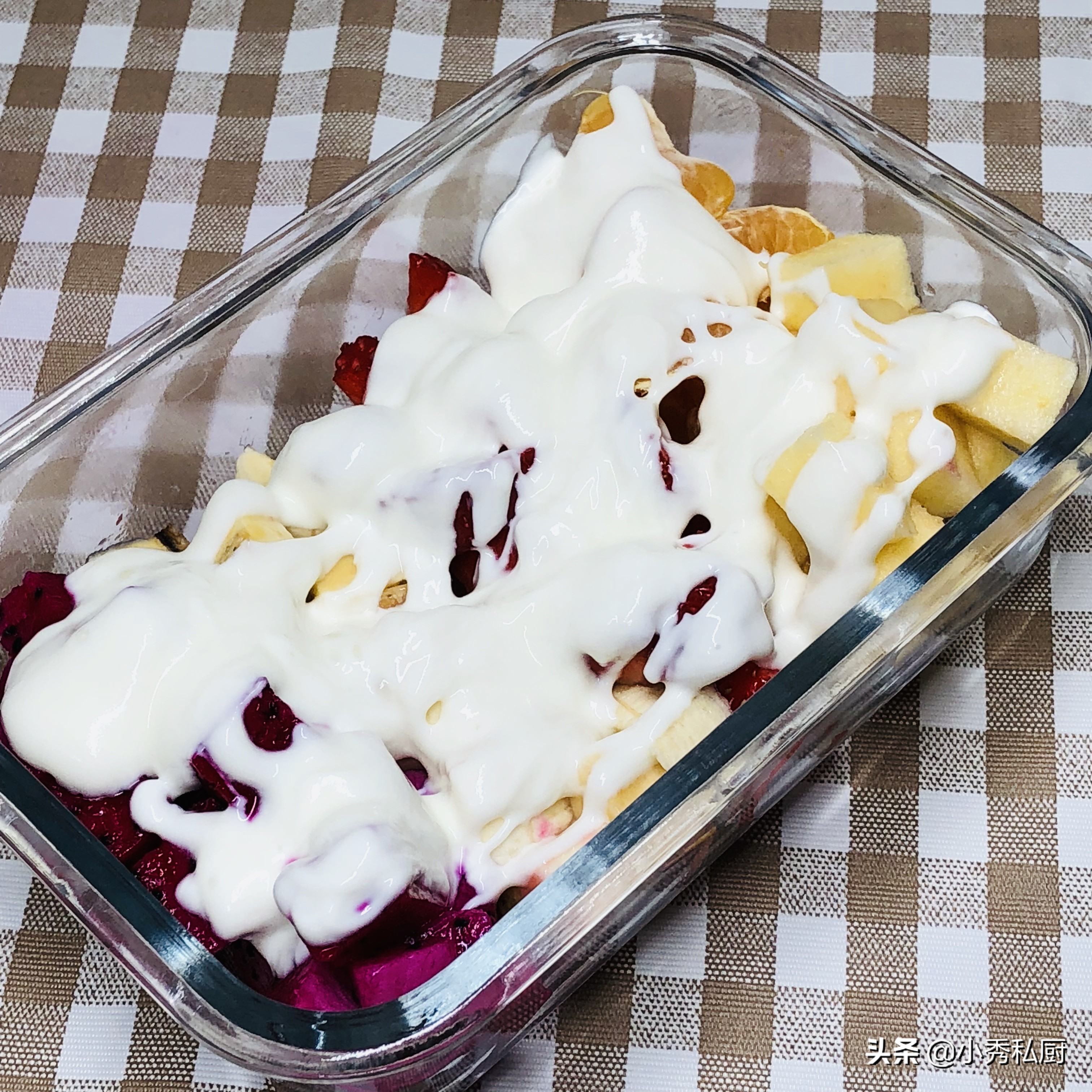 自制酸奶水果捞减肥,牧场能量酸奶水果捞用的什么酸奶