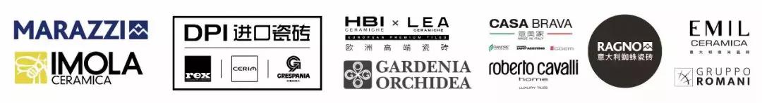 活动预告｜红星美凯龙携四大进口家居品牌开启招商直播