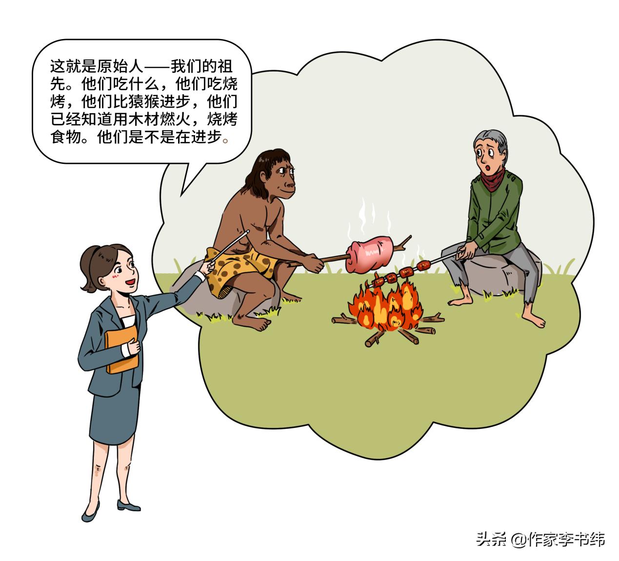 原始人是什么样子的他们吃什么,原始人是怎么生活的图片