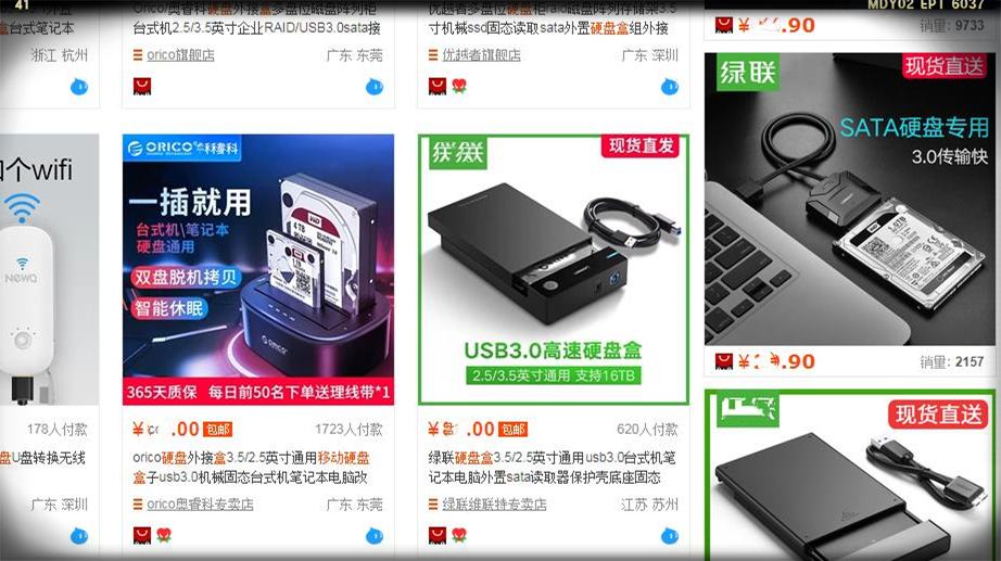 笔记本电脑进水无限重启解决办法,笔记本电脑进水了怎么办教你一招