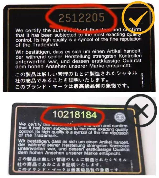 chanel香奈儿智慧紧肤提拉精华50ml,3000多的香奈儿仿品