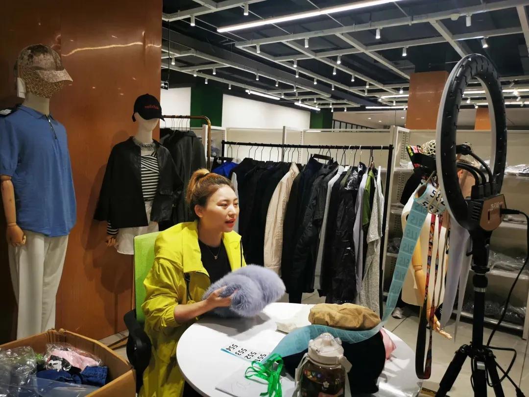 衡阳电商直播基地,衡阳市电商直播带货平台有哪些