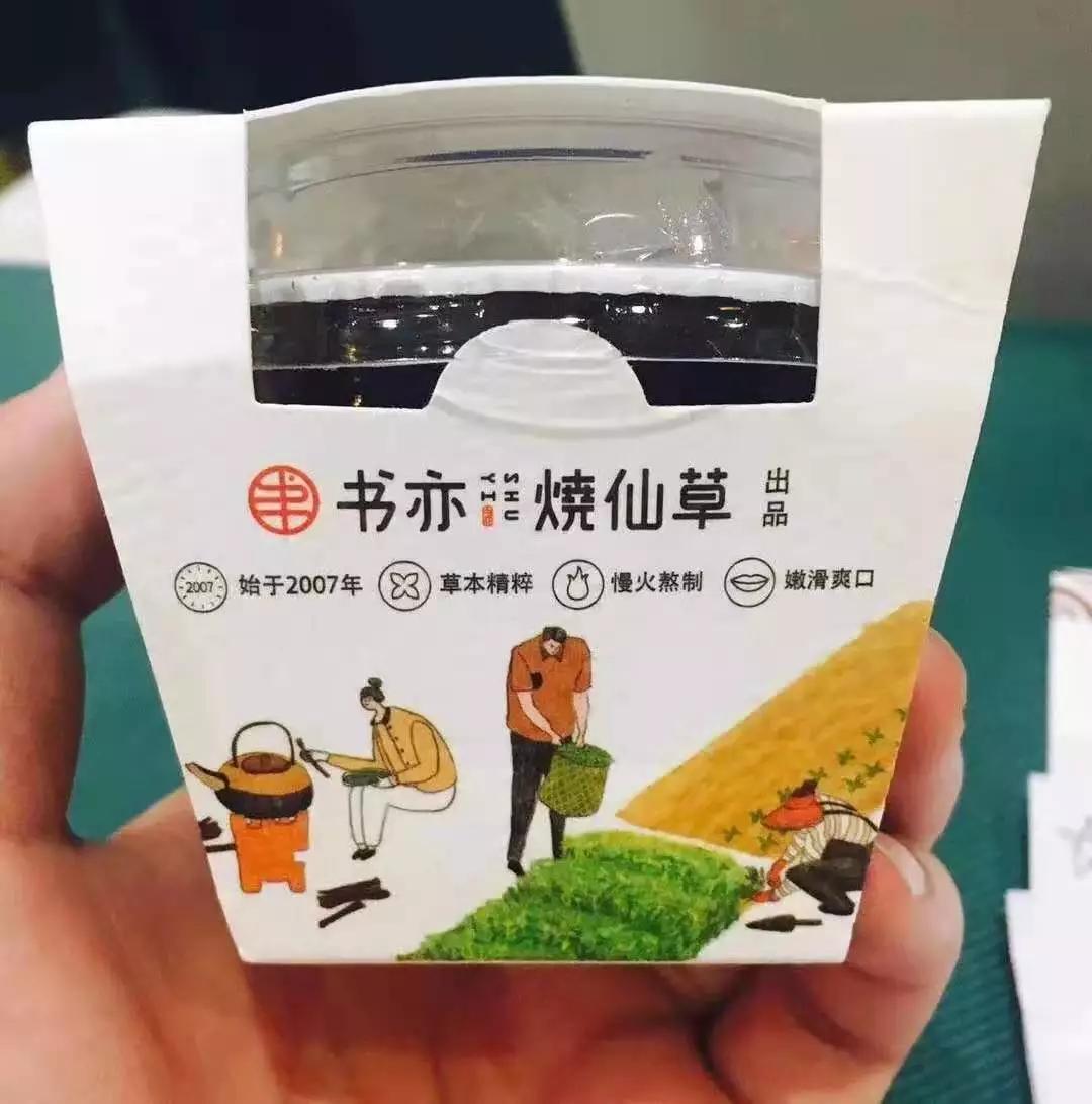 喜茶不是每家都有气泡水吗,喜茶不是印度的么