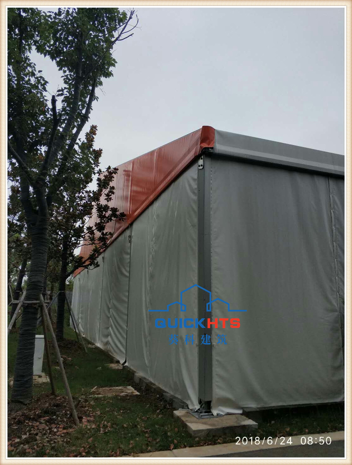 五人足球场设置,5人足球场地所有元素