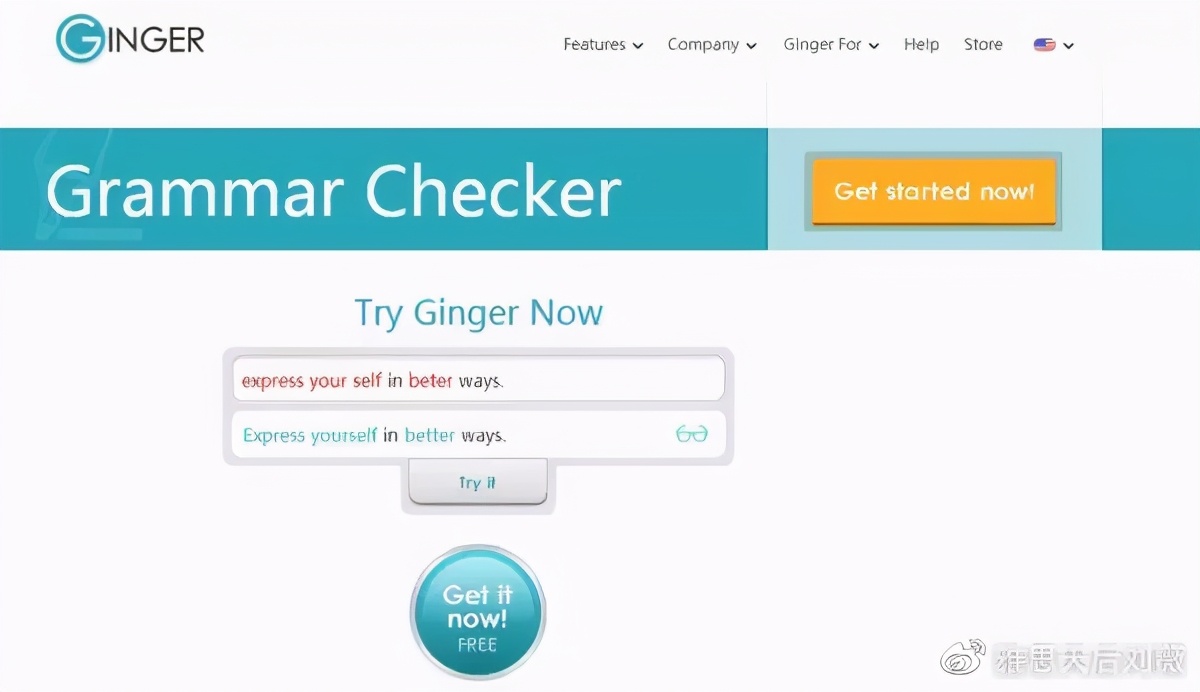 高效英语语法学习辅助工具,检查英语语法纠错的软件