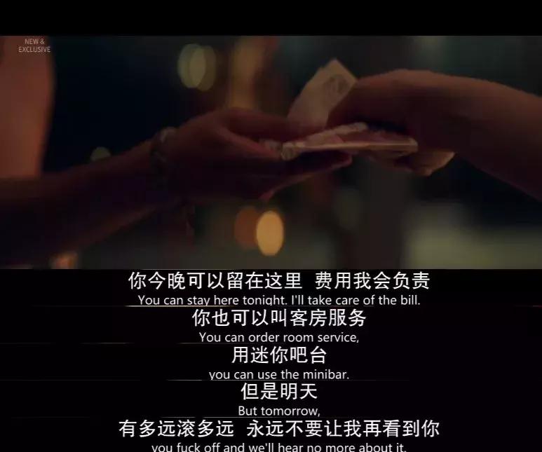 揭露娱乐圈潜规则的电影,揭露娱乐圈潜规则的电视连续剧