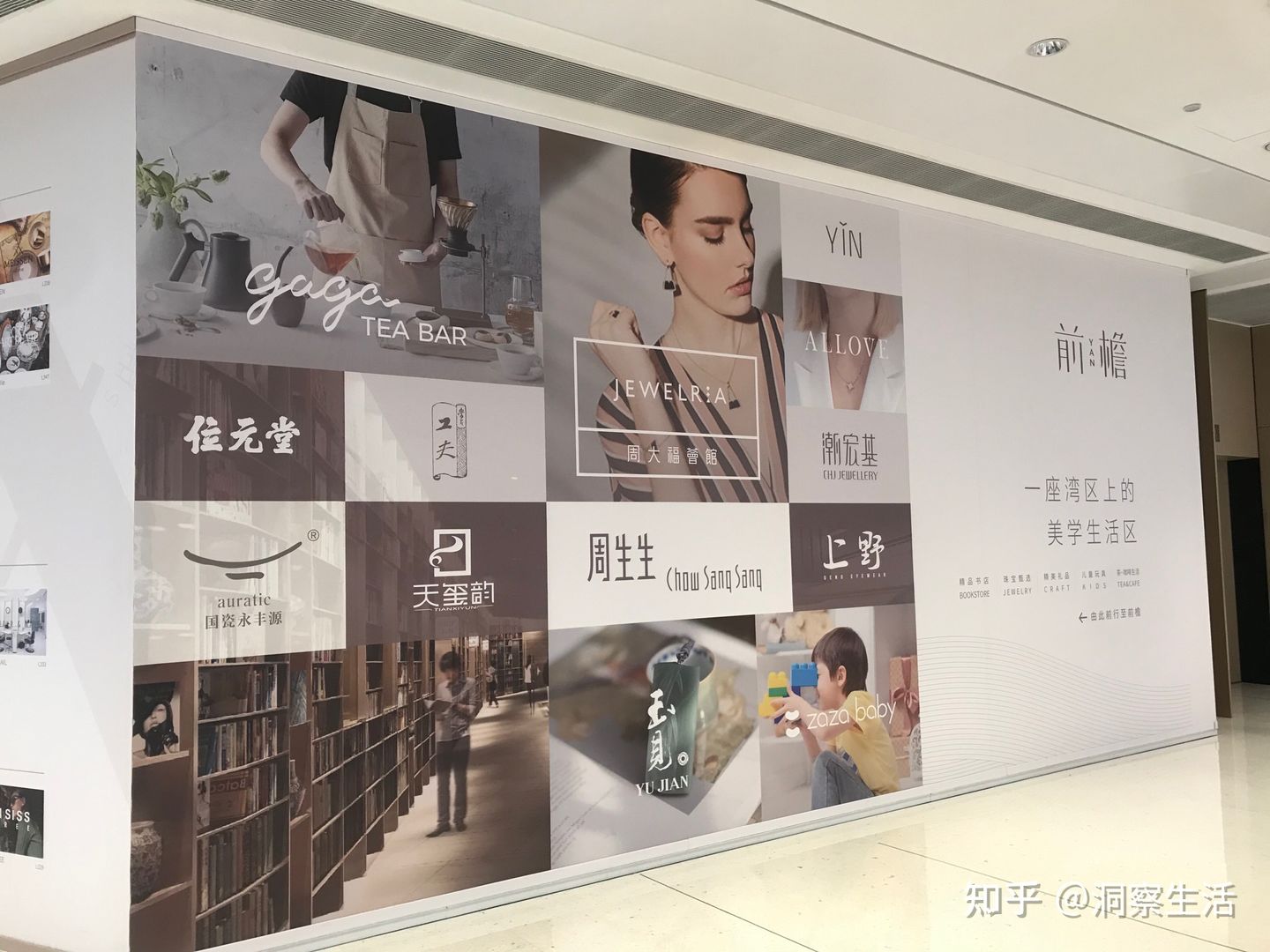 深圳是什么样的市,深圳是个怎样的城