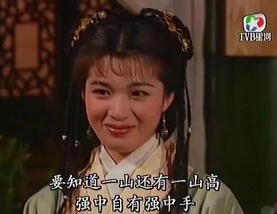 年底会计做账被骗12万,会计被骗86万警方8分钟追回案例