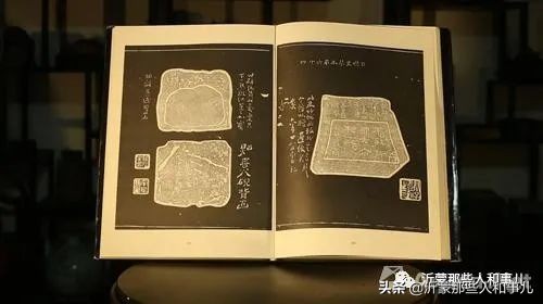 为什么紫金砚珍贵,米芾的紫金砚是怎么来的