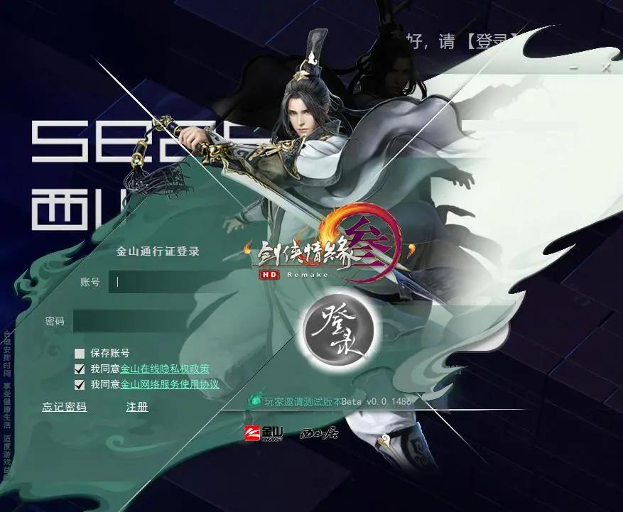 八大云游戏平台实测，20元一月的手游跨平台服务到底值不值