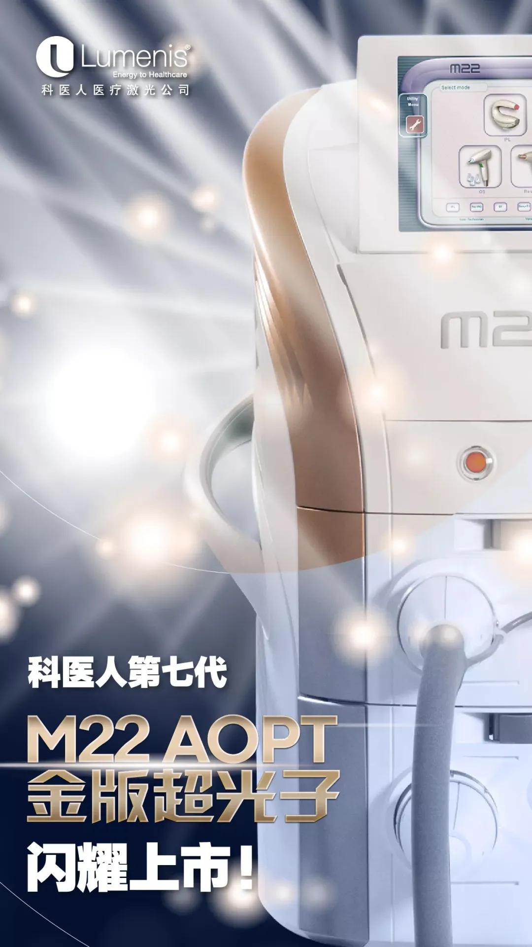 光子嫩肤能彻底祛除雀斑吗,光子嫩肤能彻底清除雀斑吗