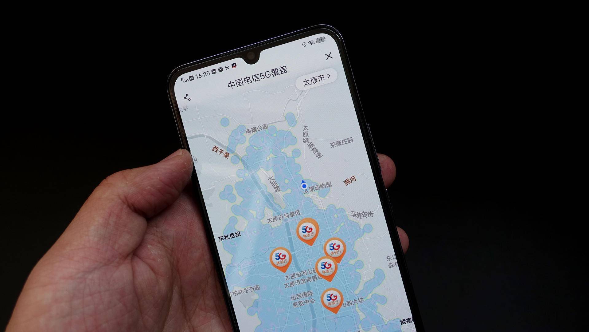 vivos7e是5g手机吗,vivos7e手机可以用5g吗