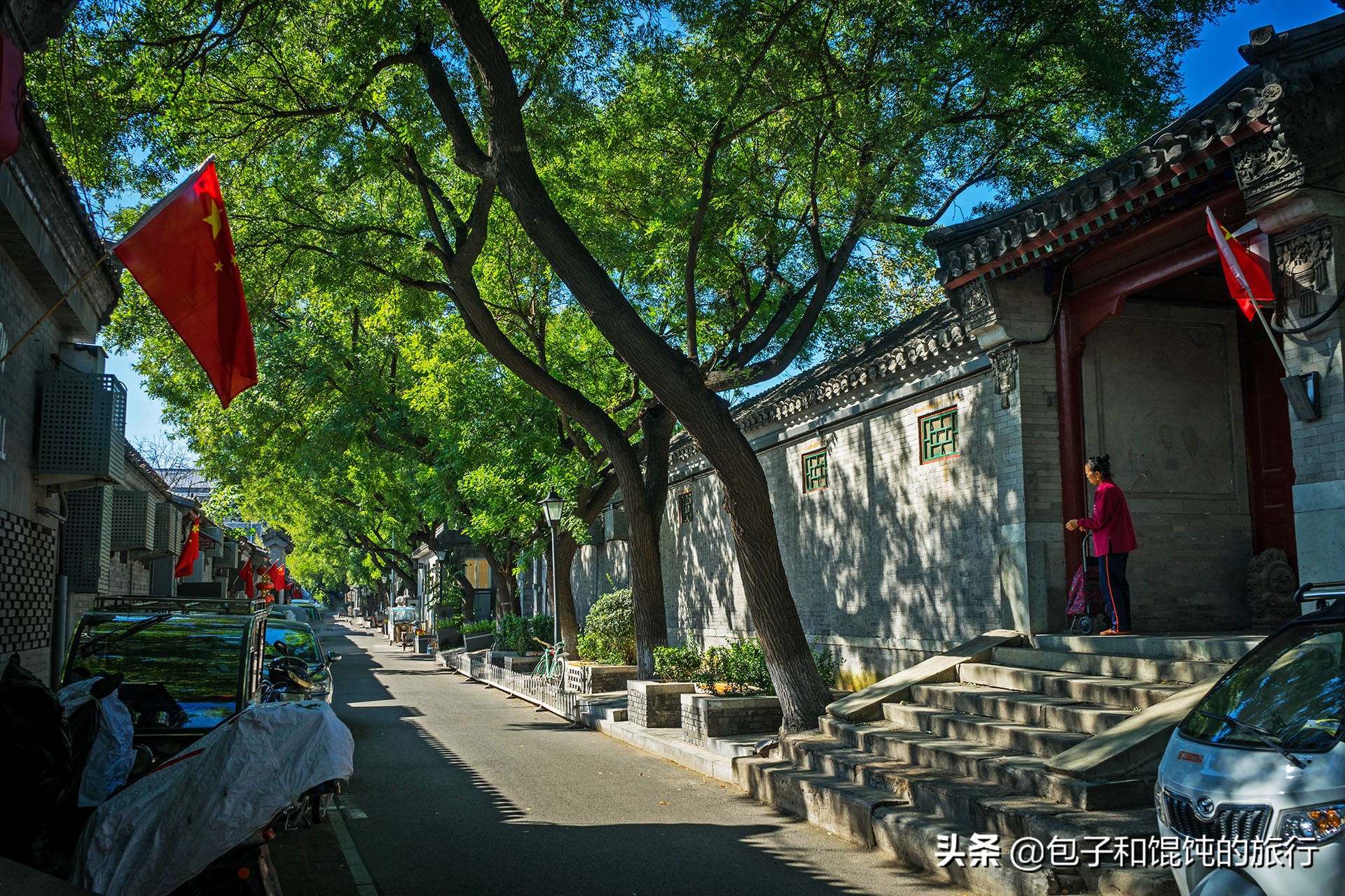 北京东城方家胡同，盛夏寻访一座已成大杂院的王府，13号院的秘密