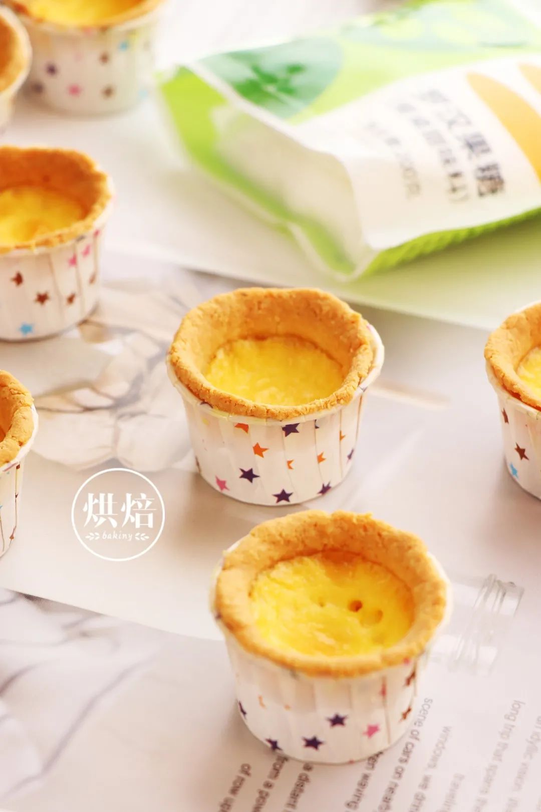 自制一岁以上就可以吃的蛋挞,自制低糖蛋挞