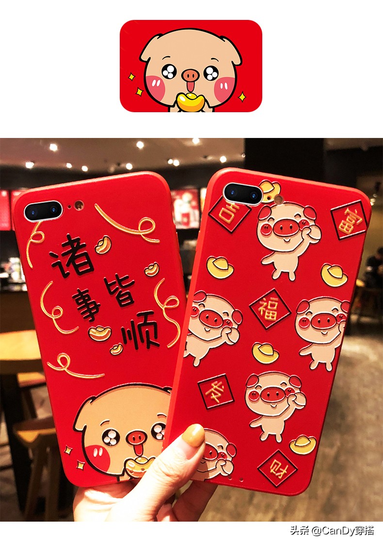 穿新衣迎新春,穿新衣拜大年