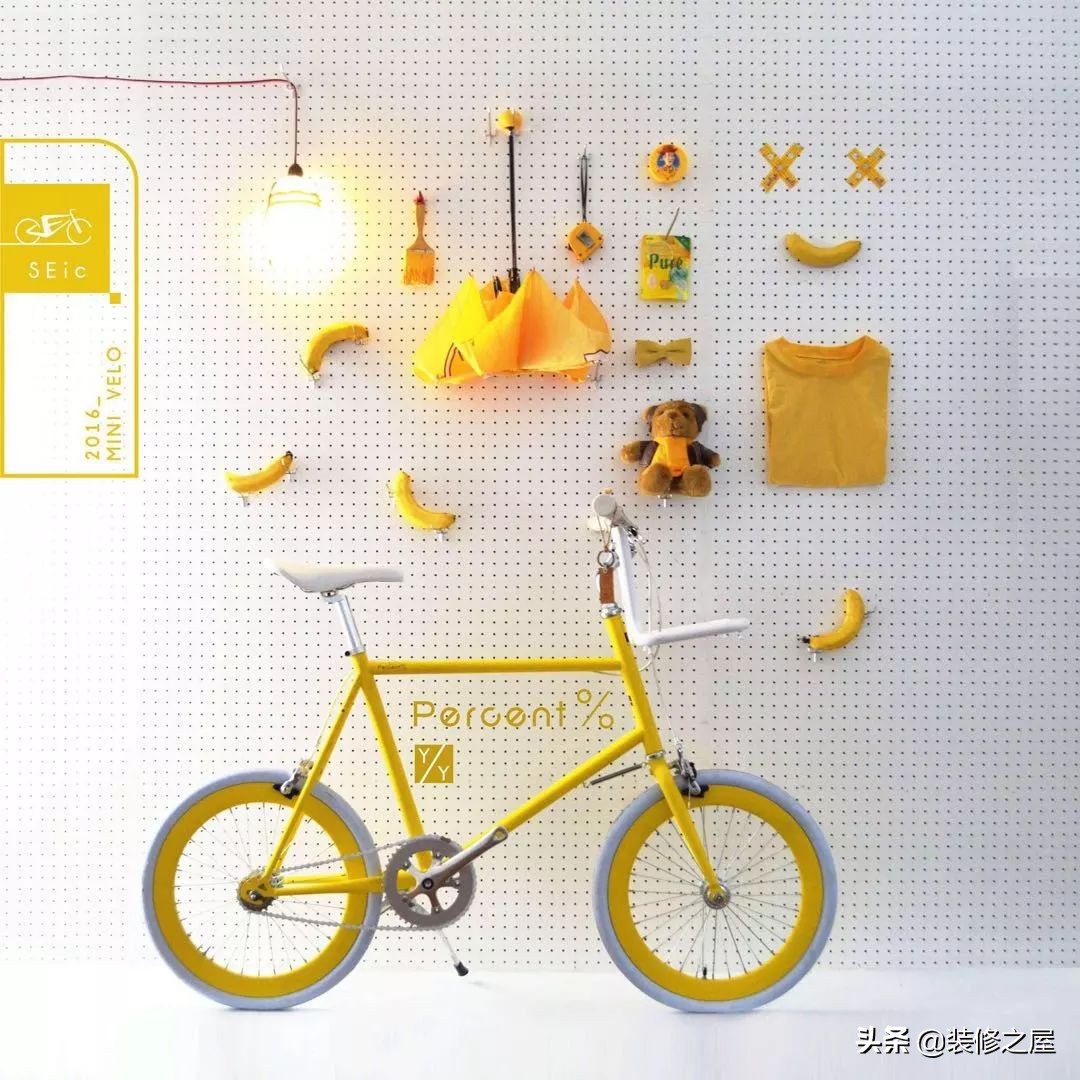 家居用品洞洞板,便宜又好用的洞洞板