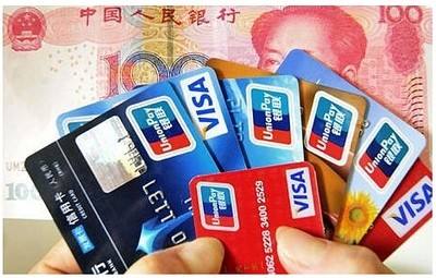 中信银行信用卡最低还款上征信吗,建行信用卡最低还款会影响征信吗