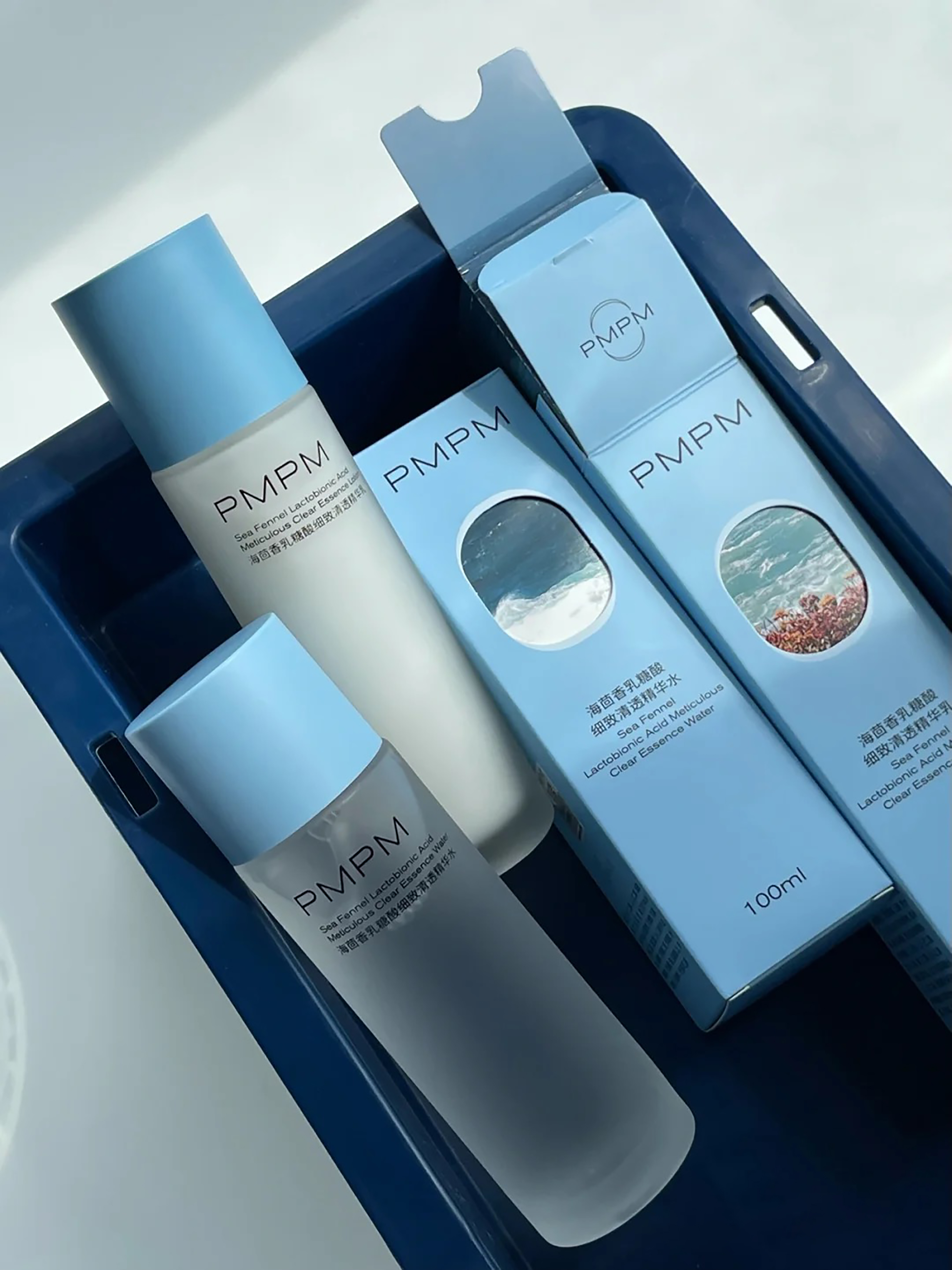 水乳推荐混油皮夏季学生,夏季油皮水乳套装排行榜前十名