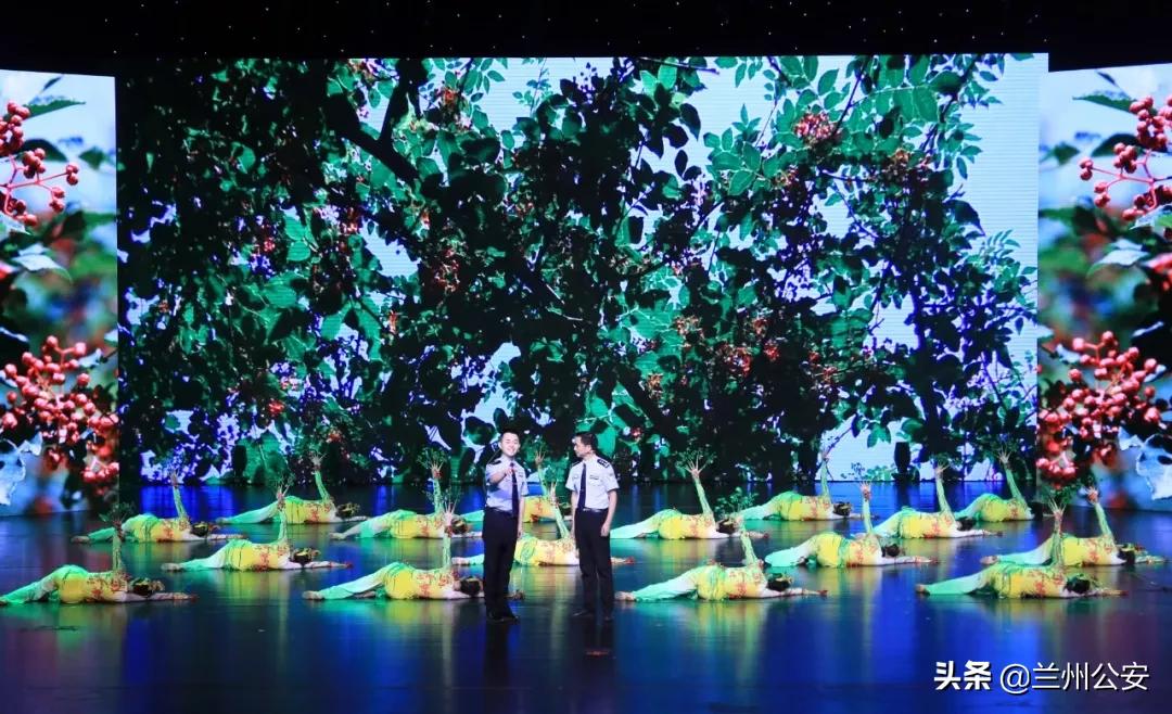 兰州公安忠诚铸警魂文艺晚会,兰州公安忠诚铸警魂