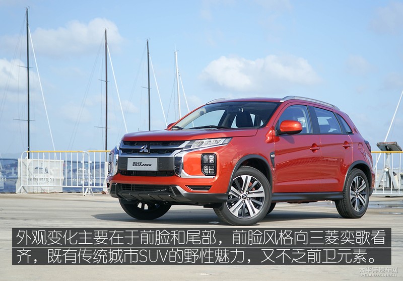 2020款三菱劲炫asx手动测评,老兵新生看新款三菱劲炫asx