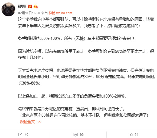 理想onemodely怎么选,理想one和特斯拉modely辅助驾驶