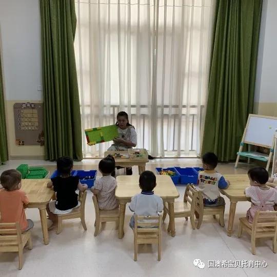 希宝贝早教,希宝贝托育中心澄海