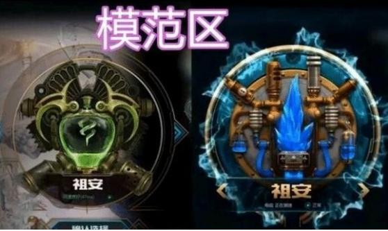 2019lol赛季结束奖励,2019年lol剩下的活动