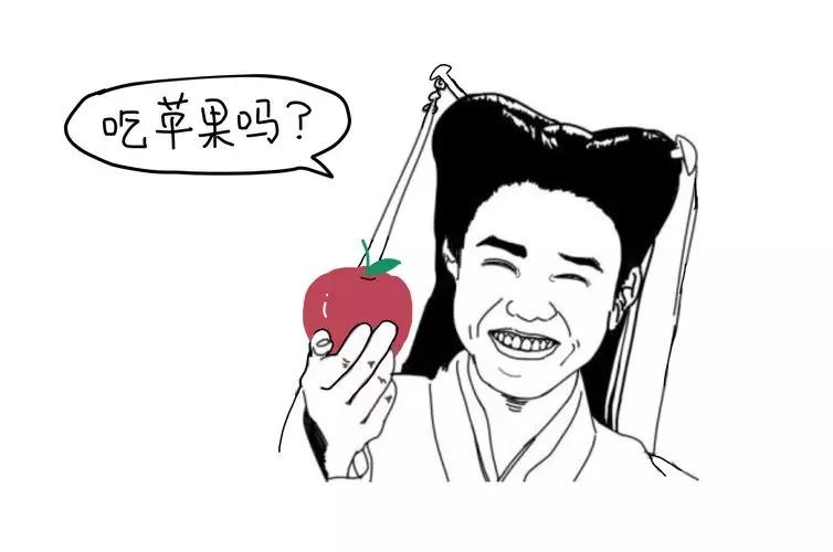 孕妇十大禁吃美食,孕妇禁吃十大水果这靠谱吗