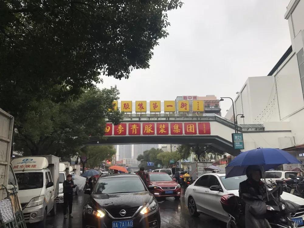 广州服装批发市场现状及趋势,杭州四季青服装批发市场哪个最好