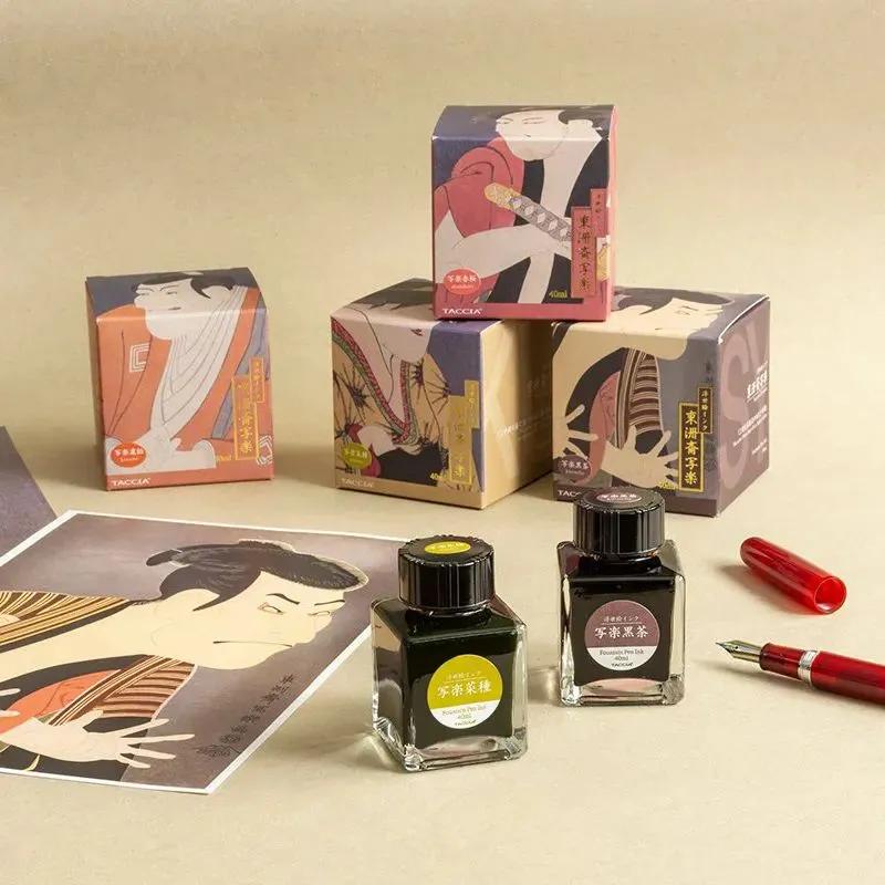 2021日本文具大赏排名,2020年日本文具大赏第一名链接