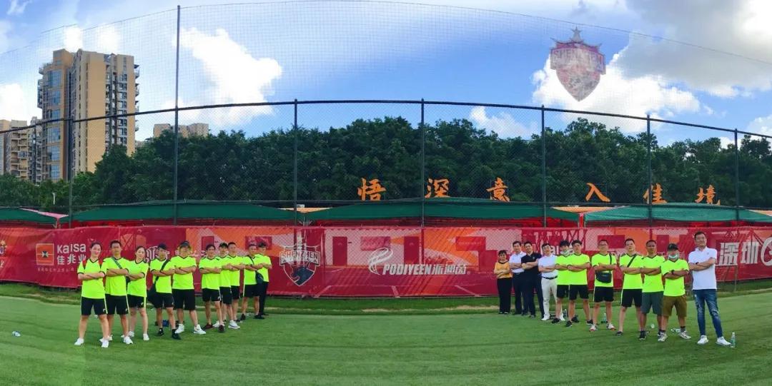 深足参访之行，容志行先生莅临指导工作，学员传承志行风格