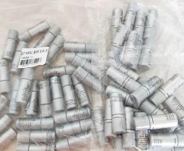 苏秘呼吸小样适用干皮吗,苏秘水乳套装安瓶小样的使用方法