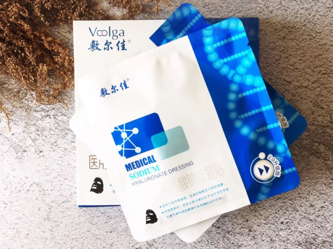 皮肤科医生推荐医用面膜,皮肤科医生推荐祛痘面膜