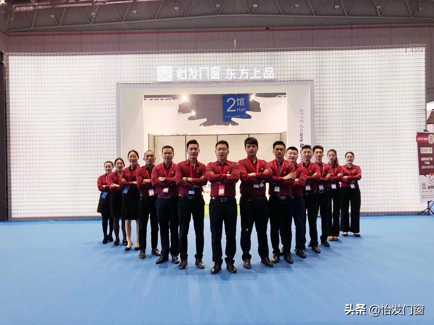 加盟铝合金门窗哪家好,昆明铝合金门窗招商加盟