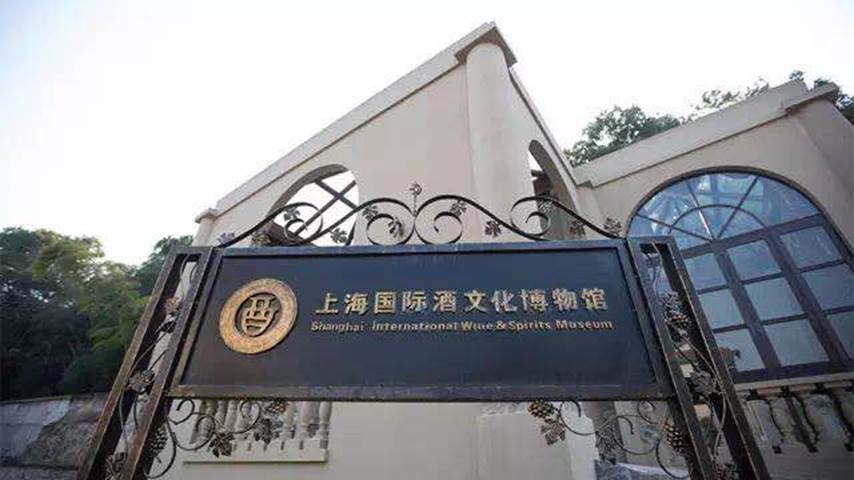 了解更多酒知识,了解更多红酒