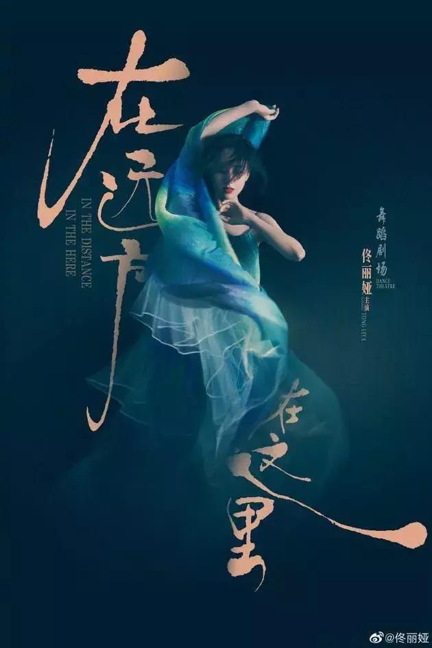 古力娜扎迪丽热巴头型一样吗,古力娜扎迪丽热巴侧脸