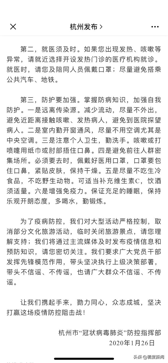 维生素C治疗新冠肺炎有用吗？日常补充维C该怎么补？