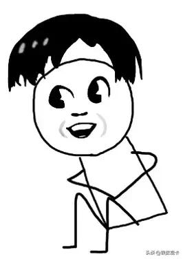 你对真正的痛苦一无所知,你对痛苦一无所知