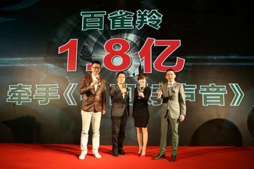 百雀羚86年品牌,70年百雀羚