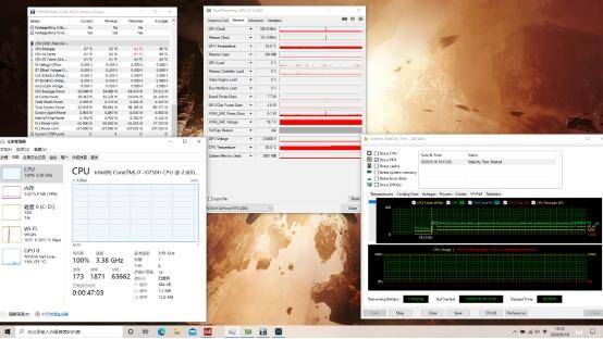 荣耀猎人v7001660ti是满血版吗,猎人v700狂战模式自动关机