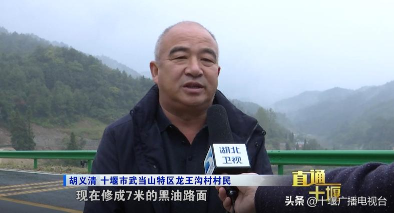 十堰的发展潜力如何,十堰市高质量发展考核指标包括