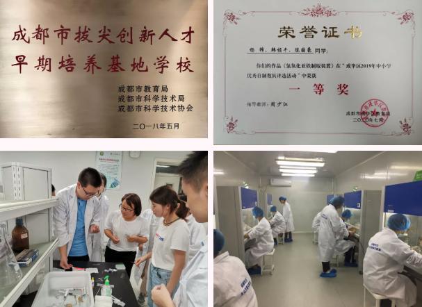 列五中学高中部电话号码,五中高中招生办电话