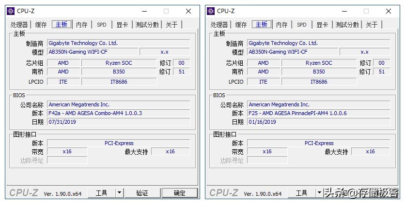 速龙3000g为什么没人买,速龙3000g评测
