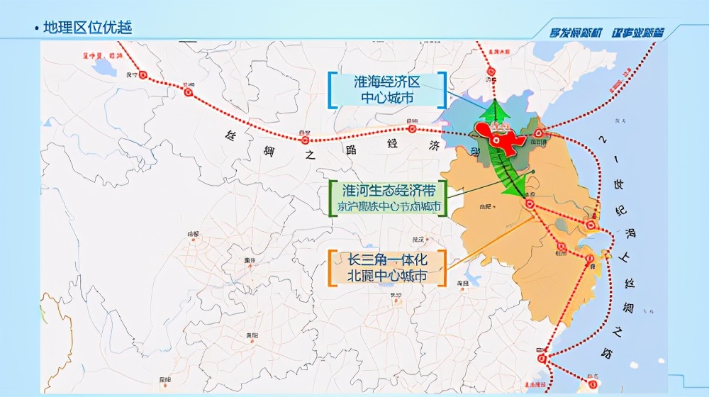 招商引资一般工作人员的做法思路,招商引资工作方案的指导思想