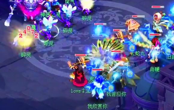 159凌波城对比大唐差多少伤害,梦幻西游凌波城刀刀暴击