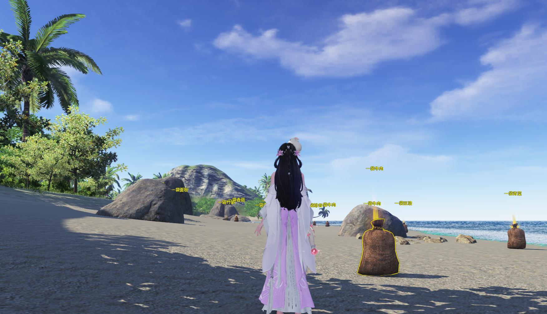 澶╁垁鍨冨溇鍒嗙被浠诲姟,澶╁垁鍨冨溇娓呯悊