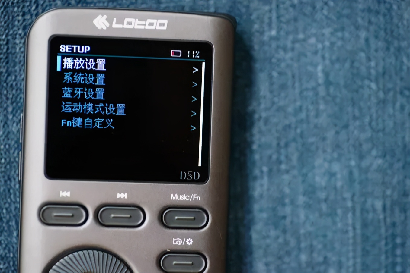 乐图铁菊花二代够用吗,入门hifi手机