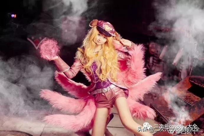 英雄联盟阿狸女团皮肤cos,阿狸偶像歌手cos