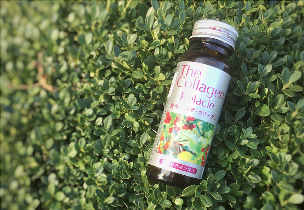 新年送好礼|资生堂爸爸带它的TheCollagen天团来啦!